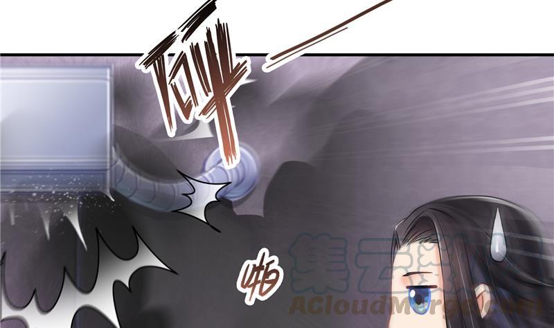 修真聊天群韩漫全集-第87话 一次性飞剑004版无删减无遮挡章节图片 