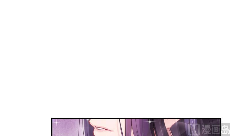 修真聊天群韩漫全集-第87话 一次性飞剑004版无删减无遮挡章节图片 