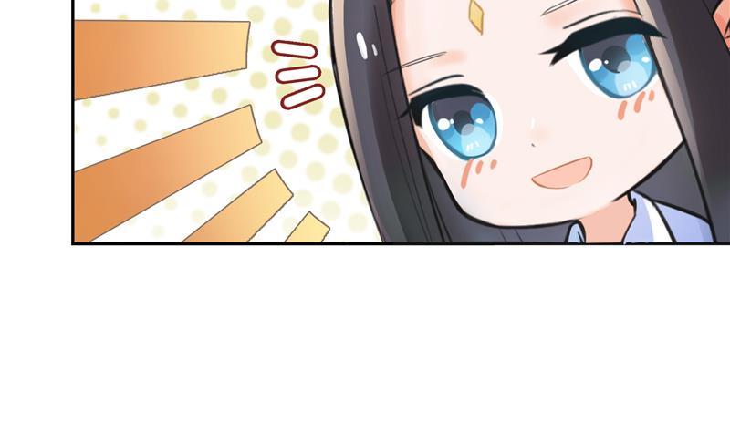 修真聊天群韩漫全集-第87话 一次性飞剑004版无删减无遮挡章节图片 