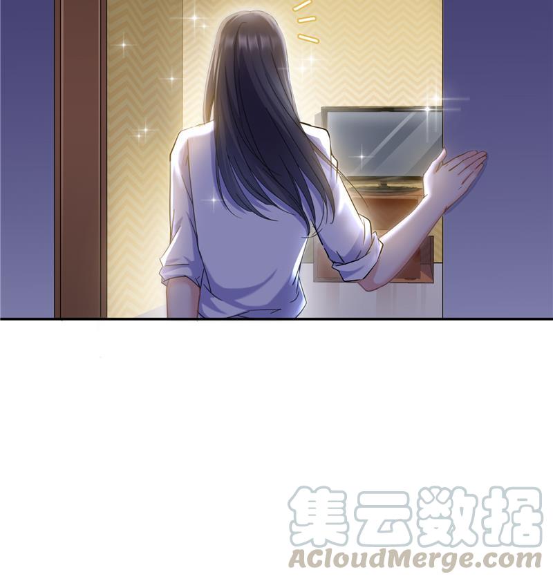修真聊天群韩漫全集-第87话 一次性飞剑004版无删减无遮挡章节图片 