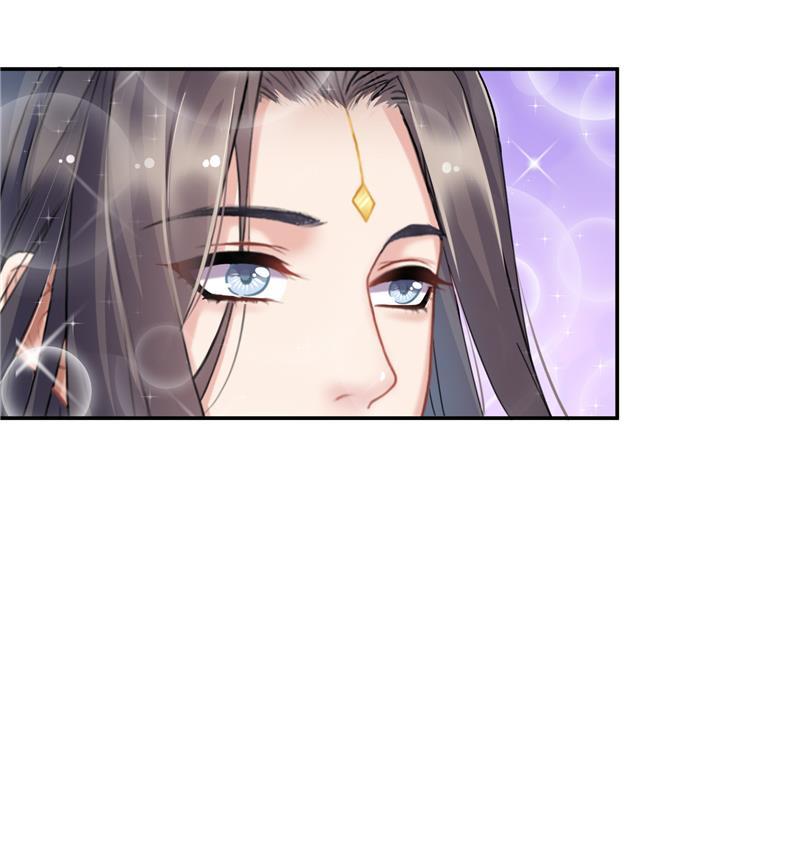 修真聊天群韩漫全集-第87话 一次性飞剑004版无删减无遮挡章节图片 
