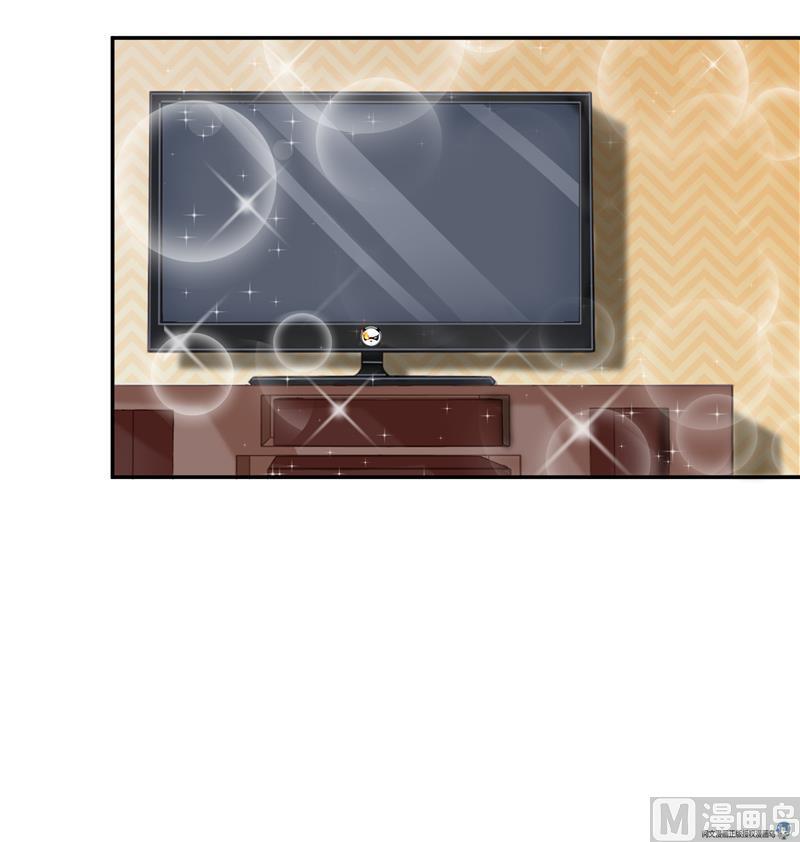 修真聊天群韩漫全集-第87话 一次性飞剑004版无删减无遮挡章节图片 