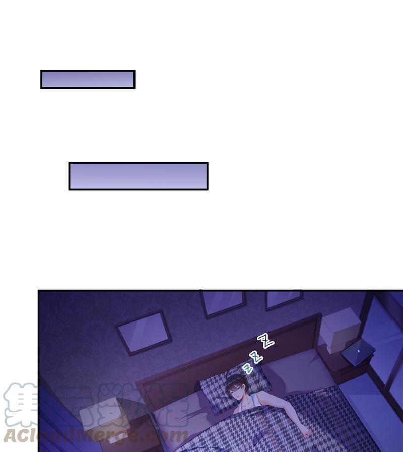 修真聊天群韩漫全集-第87话 一次性飞剑004版无删减无遮挡章节图片 