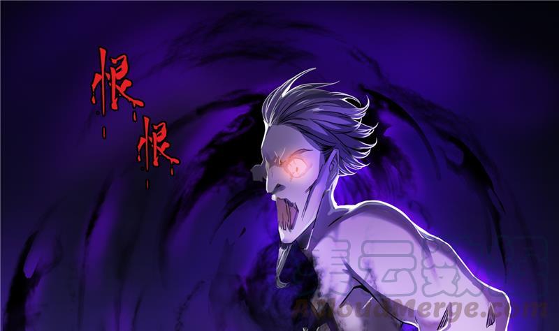 修真聊天群韩漫全集-第87话 一次性飞剑004版无删减无遮挡章节图片 