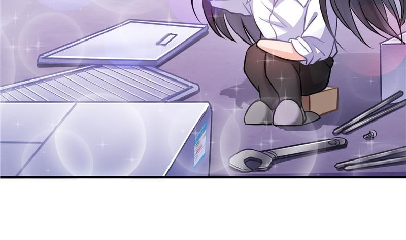 修真聊天群韩漫全集-第87话 一次性飞剑004版无删减无遮挡章节图片 