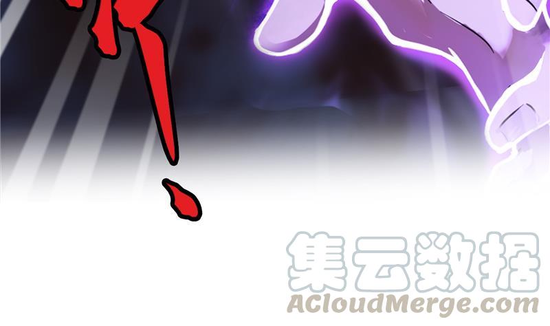 修真聊天群韩漫全集-第87话 一次性飞剑004版无删减无遮挡章节图片 