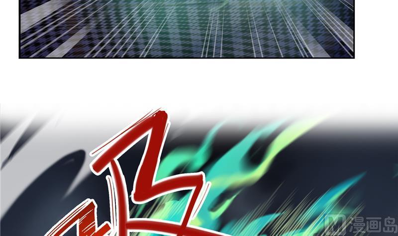 修真聊天群韩漫全集-第87话 一次性飞剑004版无删减无遮挡章节图片 
