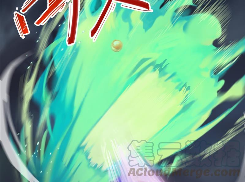 修真聊天群韩漫全集-第87话 一次性飞剑004版无删减无遮挡章节图片 