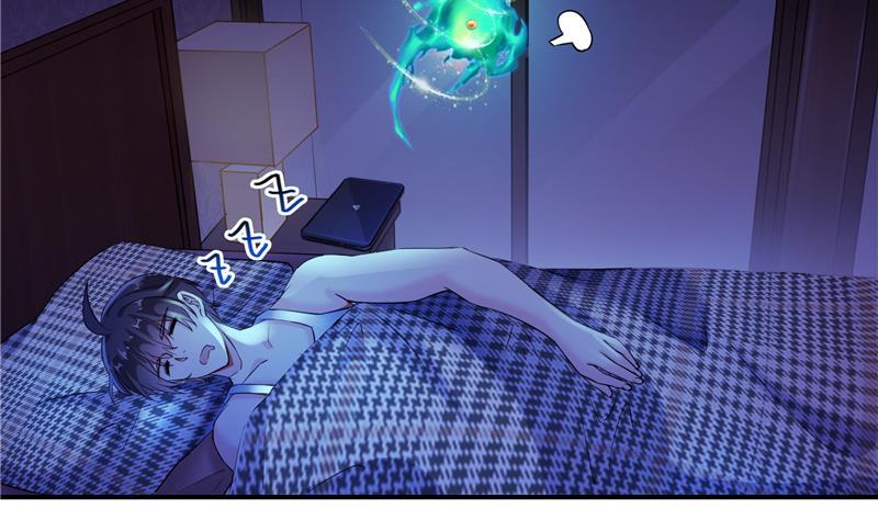 修真聊天群韩漫全集-第87话 一次性飞剑004版无删减无遮挡章节图片 