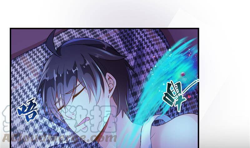 修真聊天群韩漫全集-第87话 一次性飞剑004版无删减无遮挡章节图片 