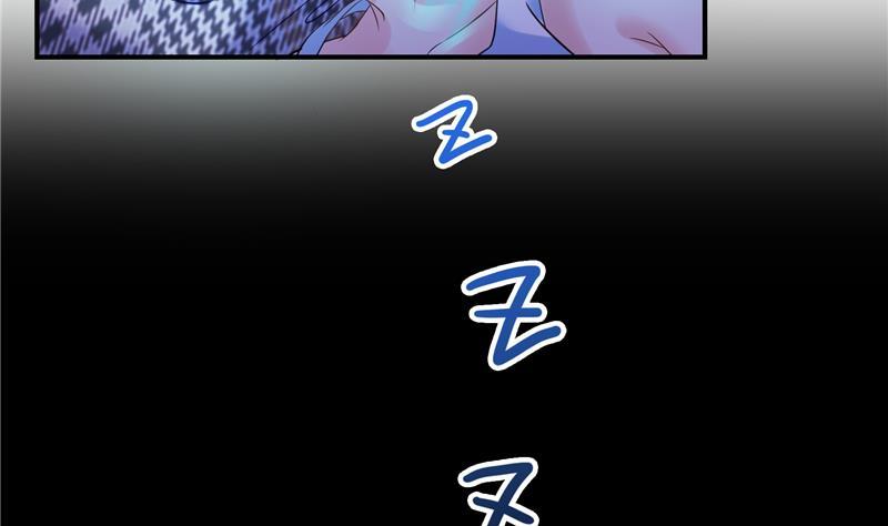 修真聊天群韩漫全集-第87话 一次性飞剑004版无删减无遮挡章节图片 