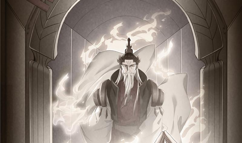 修真聊天群韩漫全集-第88话 焚天一刀无删减无遮挡章节图片 