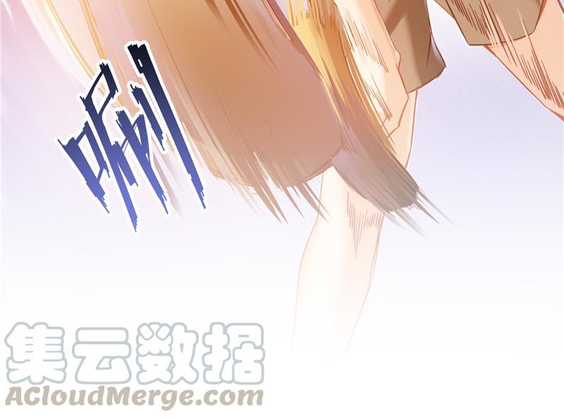 修真聊天群韩漫全集-第88话 焚天一刀无删减无遮挡章节图片 