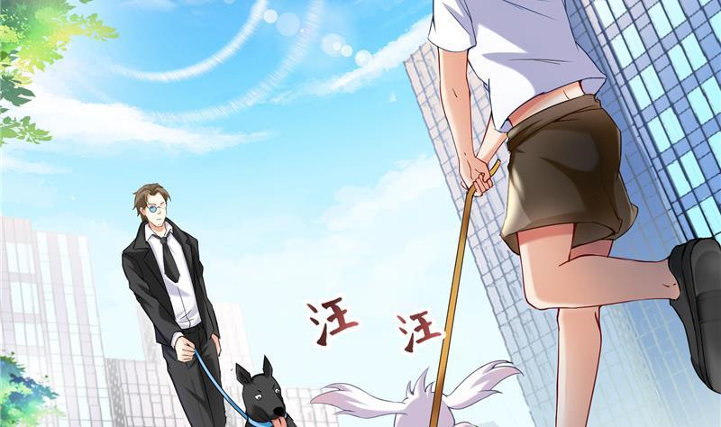修真聊天群韩漫全集-第89话 看我一个打六个！无删减无遮挡章节图片 