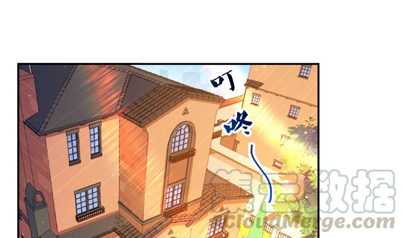 修真聊天群韩漫全集-第89话 看我一个打六个！无删减无遮挡章节图片 