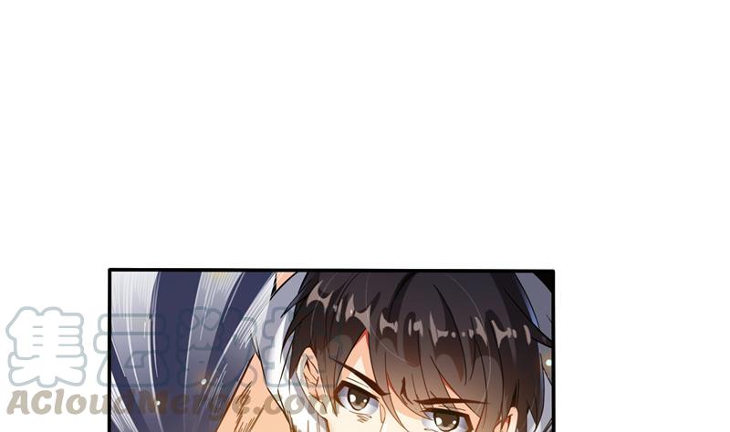 修真聊天群韩漫全集-第90话 燃烧的刀无删减无遮挡章节图片 