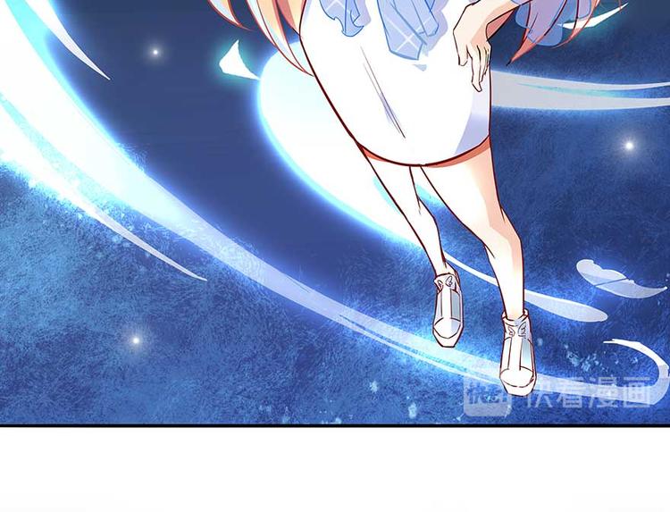 修真聊天群韩漫全集-第10话 仁水教授之伤无删减无遮挡章节图片 