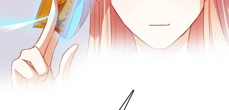 修真聊天群韩漫全集-第10话 仁水教授之伤无删减无遮挡章节图片 