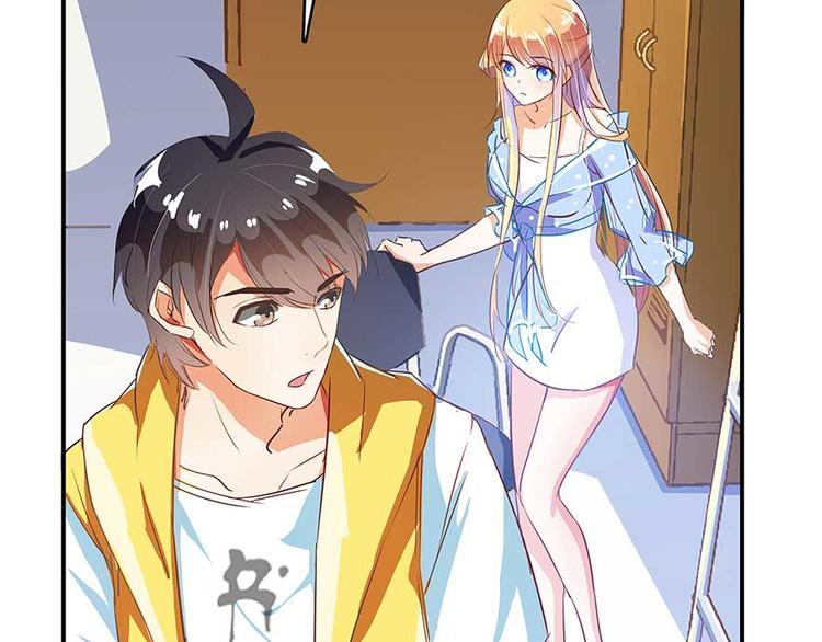 修真聊天群韩漫全集-第10话 仁水教授之伤无删减无遮挡章节图片 