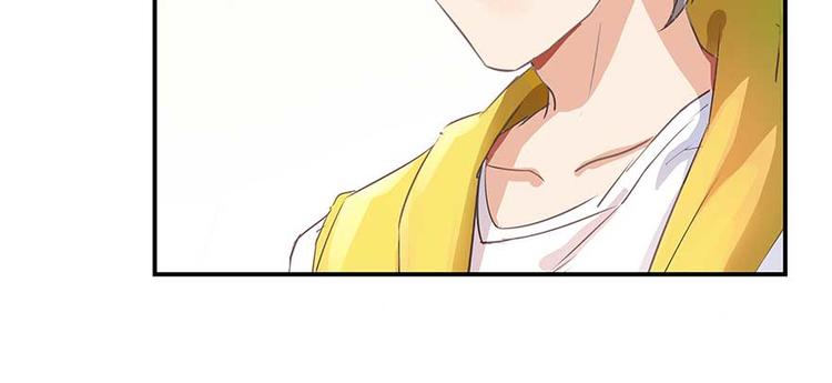 修真聊天群韩漫全集-第10话 仁水教授之伤无删减无遮挡章节图片 