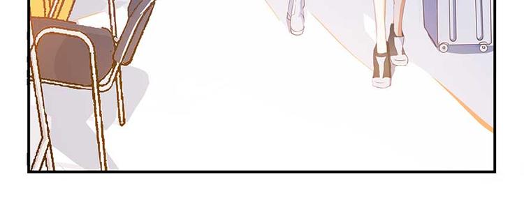 修真聊天群韩漫全集-第10话 仁水教授之伤无删减无遮挡章节图片 
