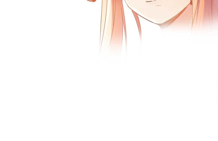 修真聊天群韩漫全集-第10话 仁水教授之伤无删减无遮挡章节图片 