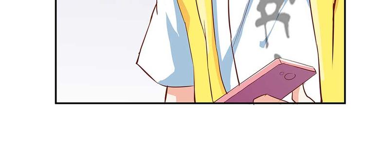 修真聊天群韩漫全集-第10话 仁水教授之伤无删减无遮挡章节图片 