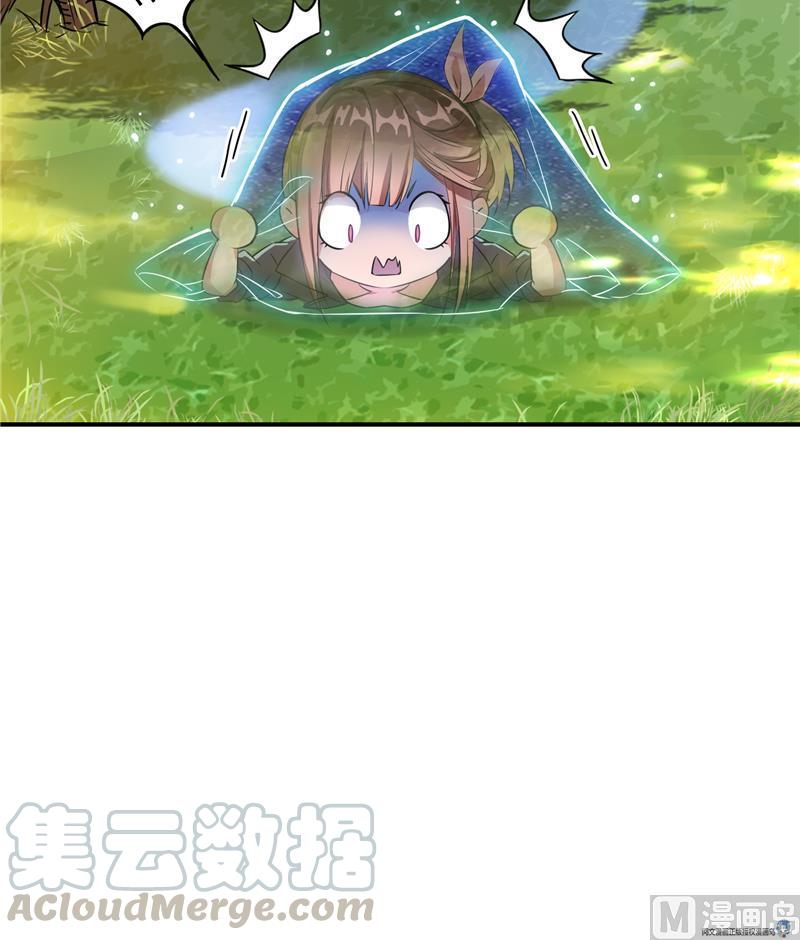 修真聊天群韩漫全集-第91话 空空盗门糖少主无删减无遮挡章节图片 