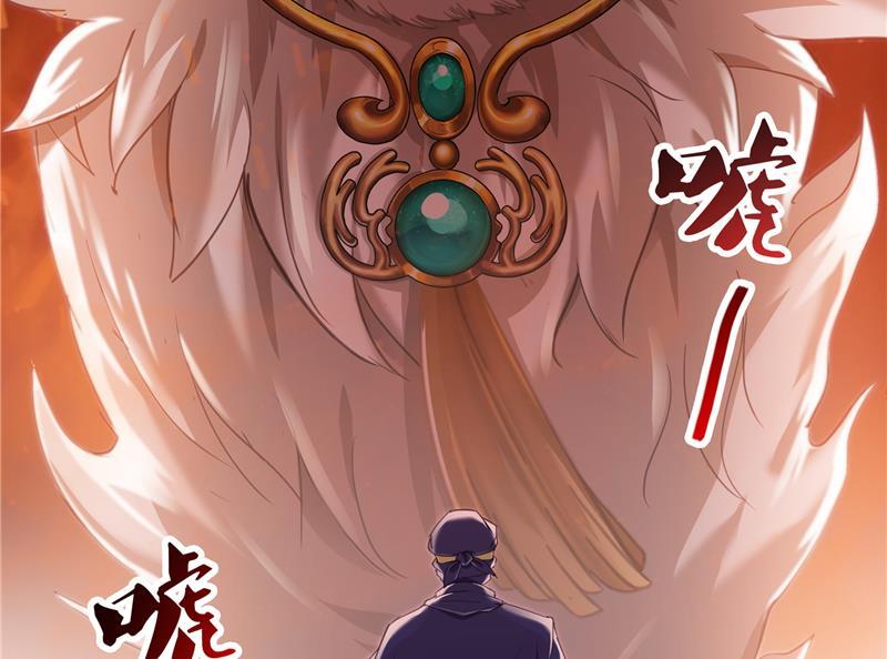 修真聊天群韩漫全集-第91话 空空盗门糖少主无删减无遮挡章节图片 