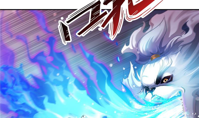 修真聊天群韩漫全集-第91话 空空盗门糖少主无删减无遮挡章节图片 