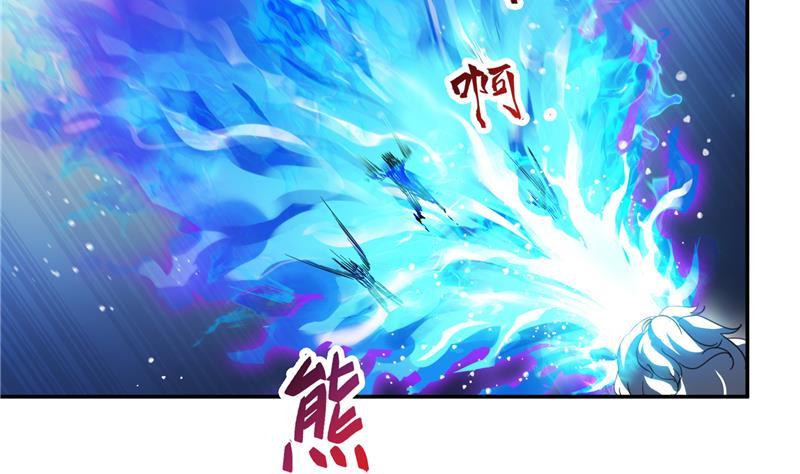 修真聊天群韩漫全集-第91话 空空盗门糖少主无删减无遮挡章节图片 