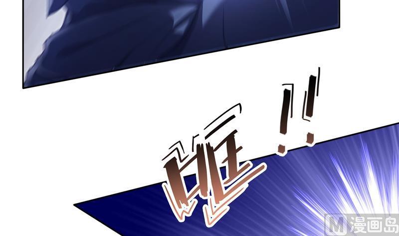 修真聊天群韩漫全集-第91话 空空盗门糖少主无删减无遮挡章节图片 