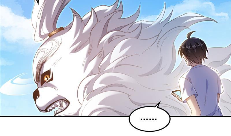 修真聊天群韩漫全集-第91话 空空盗门糖少主无删减无遮挡章节图片 