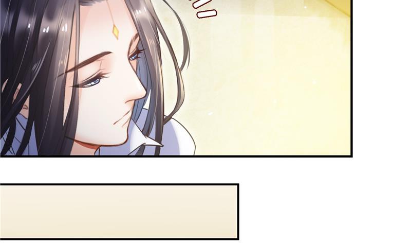 修真聊天群韩漫全集-第91话 空空盗门糖少主无删减无遮挡章节图片 