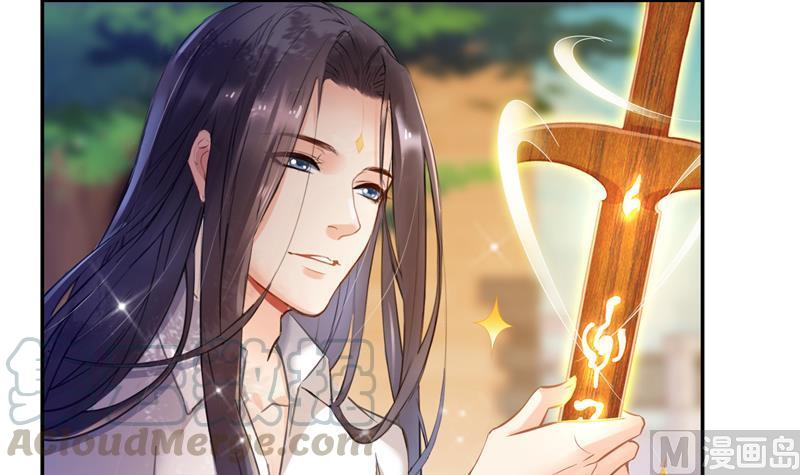 修真聊天群韩漫全集-第91话 空空盗门糖少主无删减无遮挡章节图片 