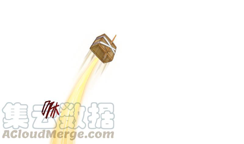 修真聊天群韩漫全集-第91话 空空盗门糖少主无删减无遮挡章节图片 