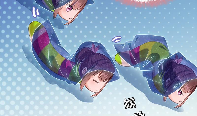 修真聊天群韩漫全集-第92话 荔枝仙子无删减无遮挡章节图片 