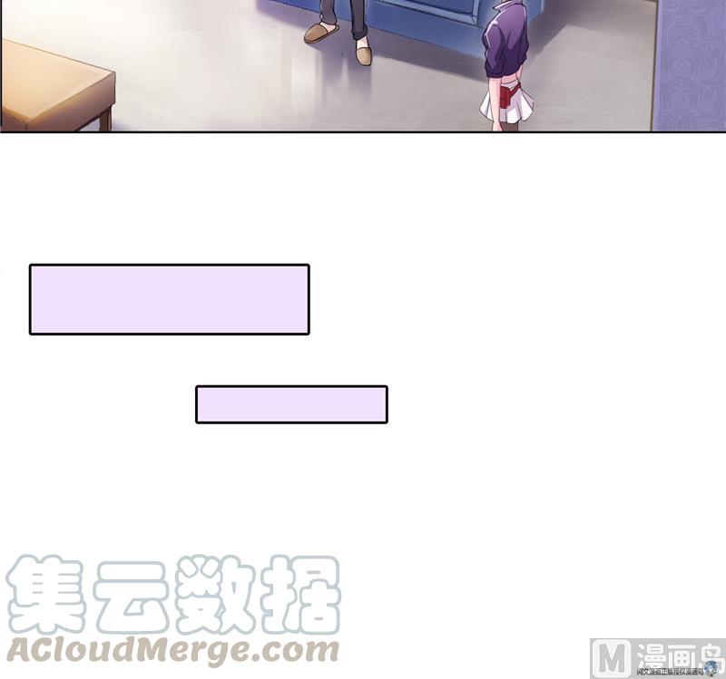 修真聊天群韩漫全集-第92话 荔枝仙子无删减无遮挡章节图片 