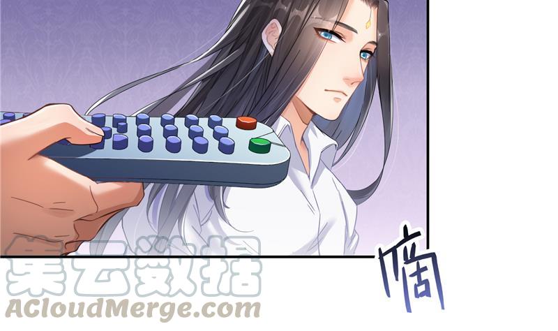 修真聊天群韩漫全集-第93话 将她给绑起来？无删减无遮挡章节图片 