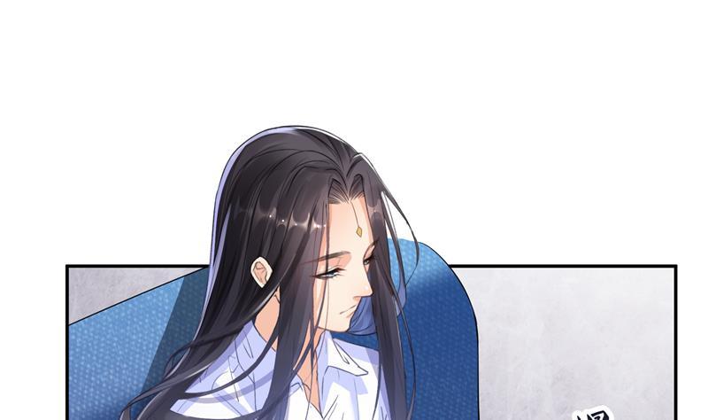 修真聊天群韩漫全集-第93话 将她给绑起来？无删减无遮挡章节图片 