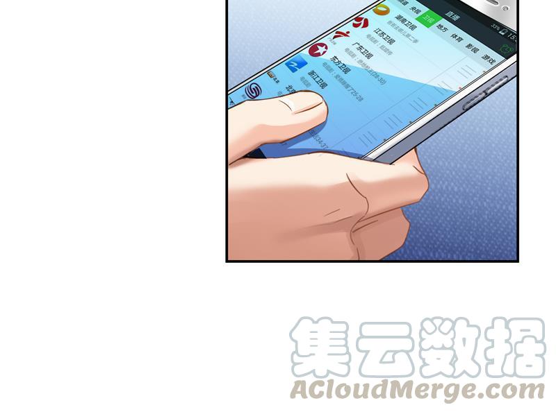 修真聊天群韩漫全集-第93话 将她给绑起来？无删减无遮挡章节图片 