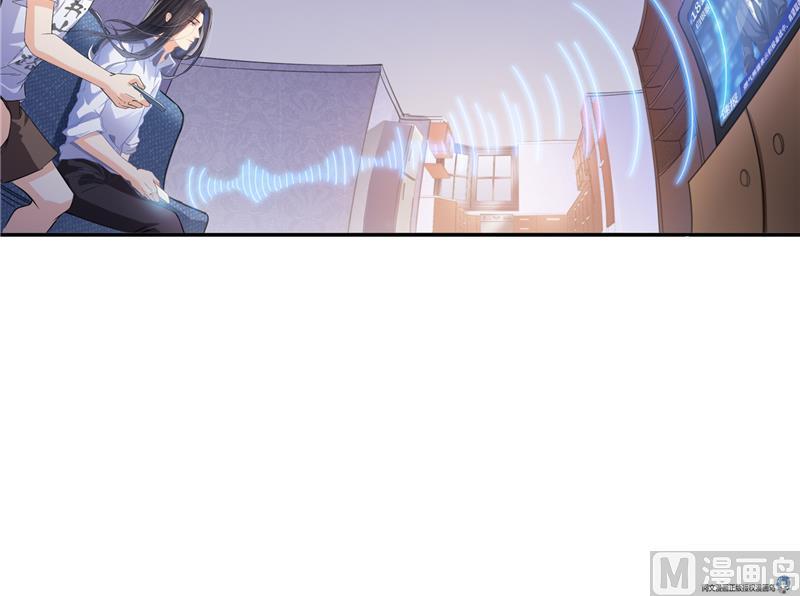 修真聊天群韩漫全集-第93话 将她给绑起来？无删减无遮挡章节图片 