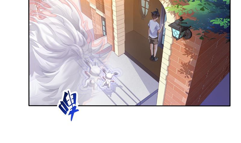 修真聊天群韩漫全集-第93话 将她给绑起来？无删减无遮挡章节图片 