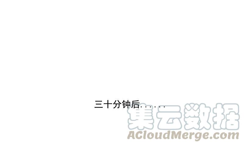 修真聊天群韩漫全集-第94话 还是太慢了！无删减无遮挡章节图片 