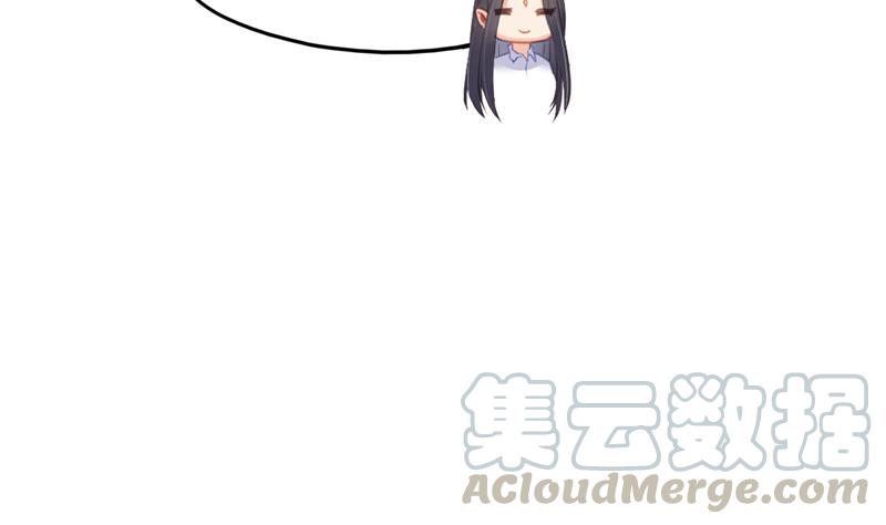修真聊天群韩漫全集-第94话 还是太慢了！无删减无遮挡章节图片 