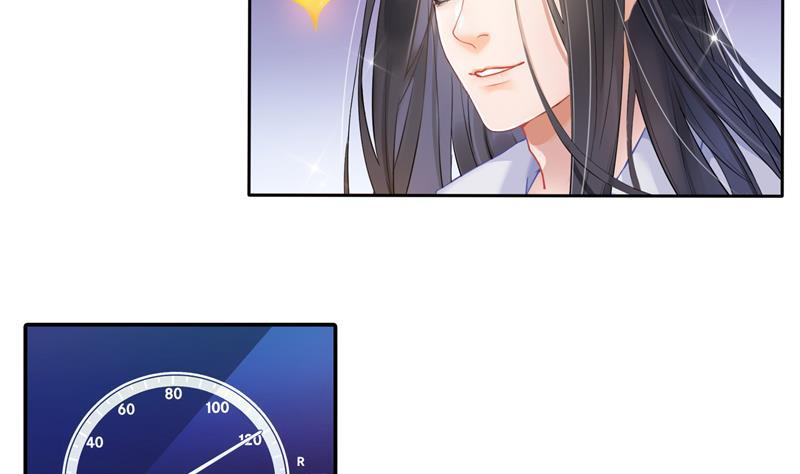 修真聊天群韩漫全集-第94话 还是太慢了！无删减无遮挡章节图片 