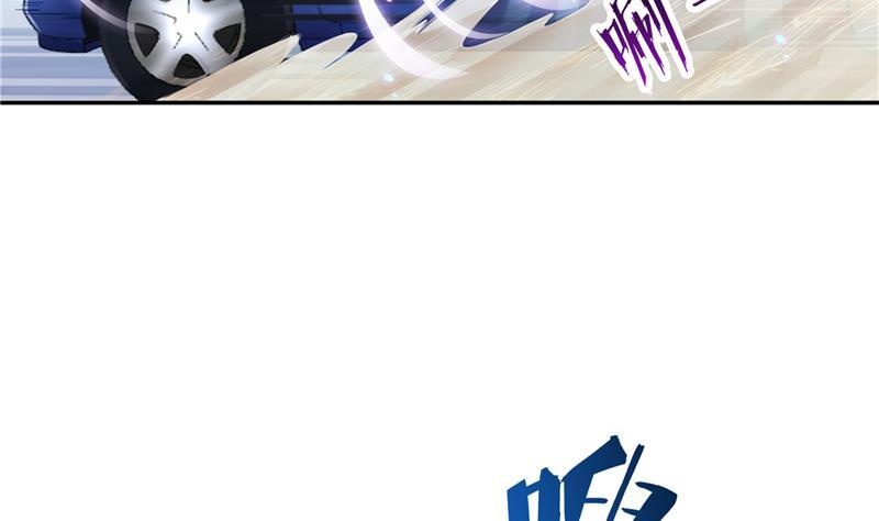 修真聊天群韩漫全集-第94话 还是太慢了！无删减无遮挡章节图片 