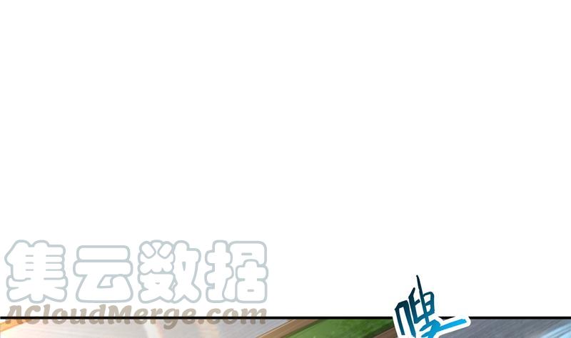 修真聊天群韩漫全集-第95话 今天又坚强活下来了！无删减无遮挡章节图片 
