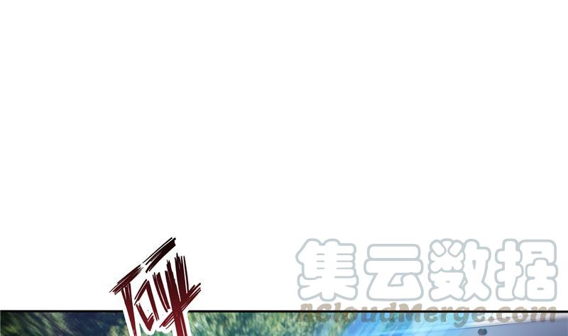 修真聊天群韩漫全集-第95话 今天又坚强活下来了！无删减无遮挡章节图片 