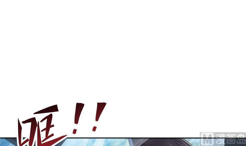 修真聊天群韩漫全集-第95话 今天又坚强活下来了！无删减无遮挡章节图片 